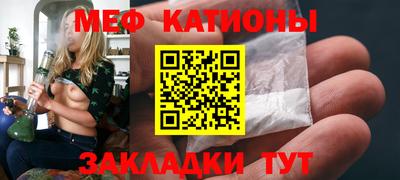 синтетический гашиш Апшеронск