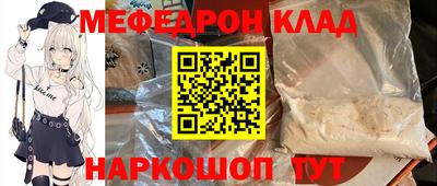 синтетический гашиш Апшеронск