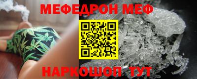 кокаин VHQ Балашиха