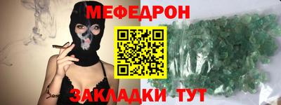 синтетический гашиш Апшеронск