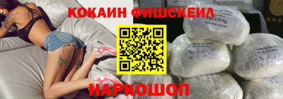 синтетический гашиш Апшеронск