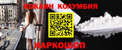 первитин Аргун