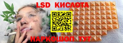 первитин Аргун