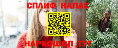 прущая мука Гудермес