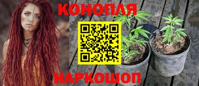 первитин Аргун