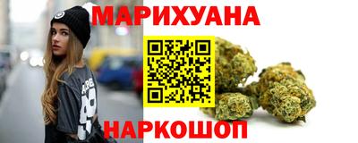 COCAINE Апрелевка
