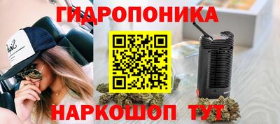 COCAINE Апрелевка