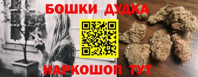 первитин Аргун