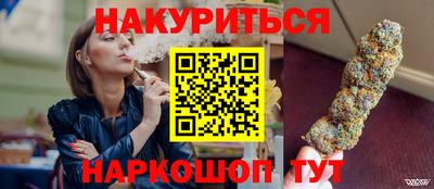 первитин Аргун