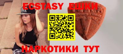 COCAINE Апрелевка