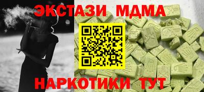 первитин Аргун