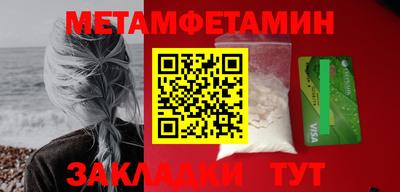 COCAINE Апрелевка