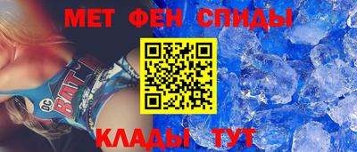 синтетический гашиш Апшеронск