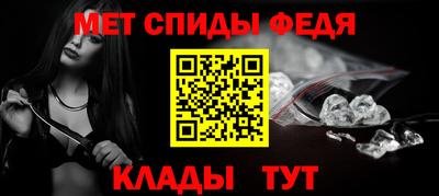 COCAINE Апрелевка