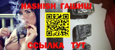 COCAINE Апрелевка