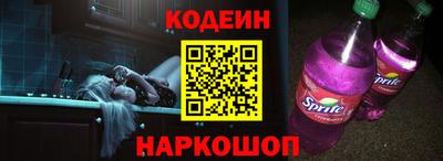 крисы Балаково