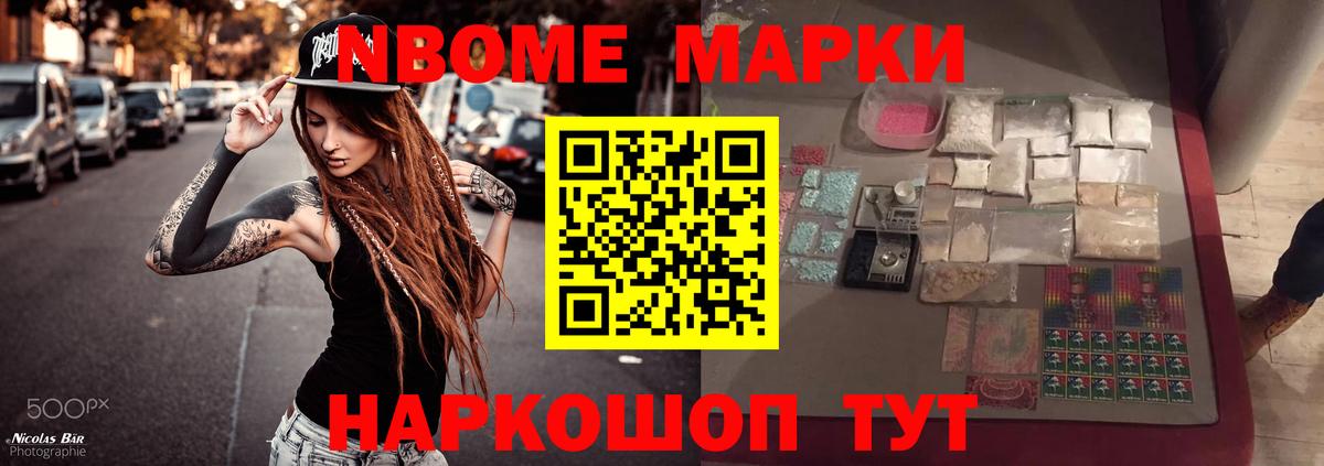 Лсд 25 экстази кислота  Вход с VPN  Воркута  Лсд 25 экстази ecstasy 